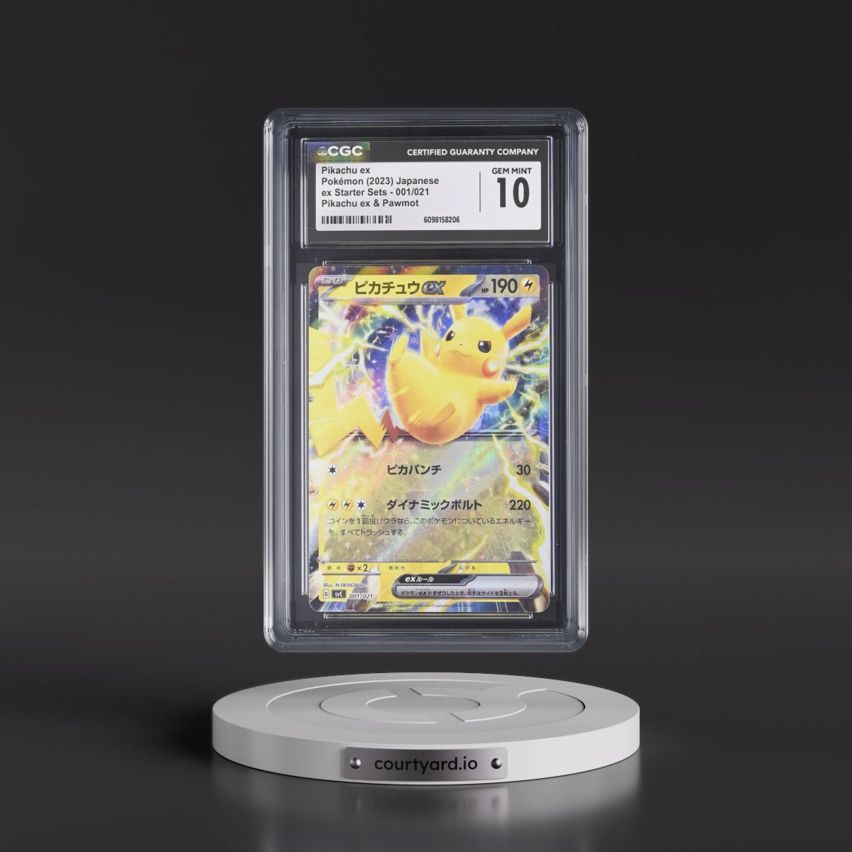 2023 Pokémon Svc-EX Starter Set: Pikachu & Pawmot #001 Pikachu EX - Holo (CGC 10 GEM MINT)