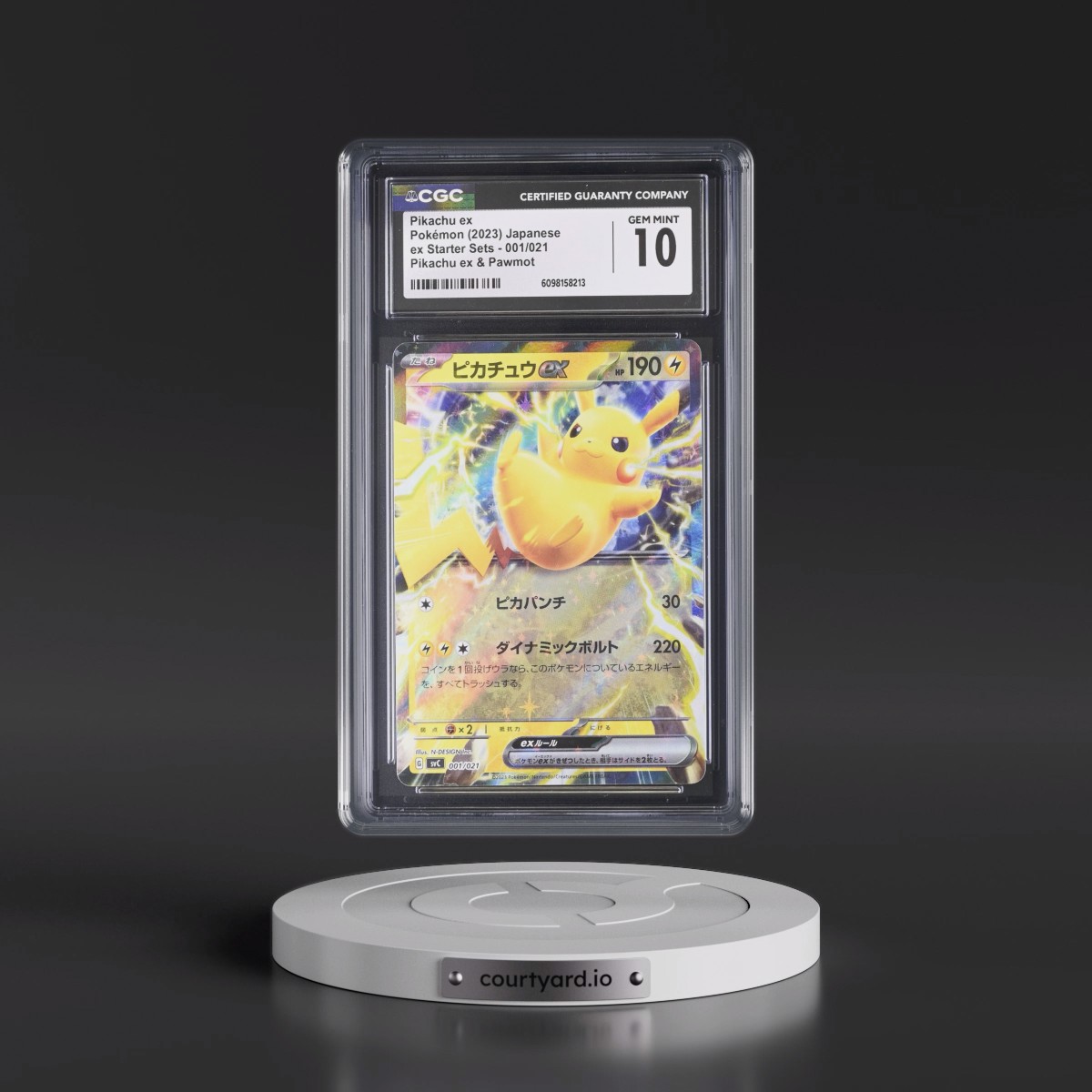 2023 Pokémon Svc-EX Starter Set: Pikachu & Pawmot #001 Pikachu EX - Holo (CGC 10 GEM MINT)