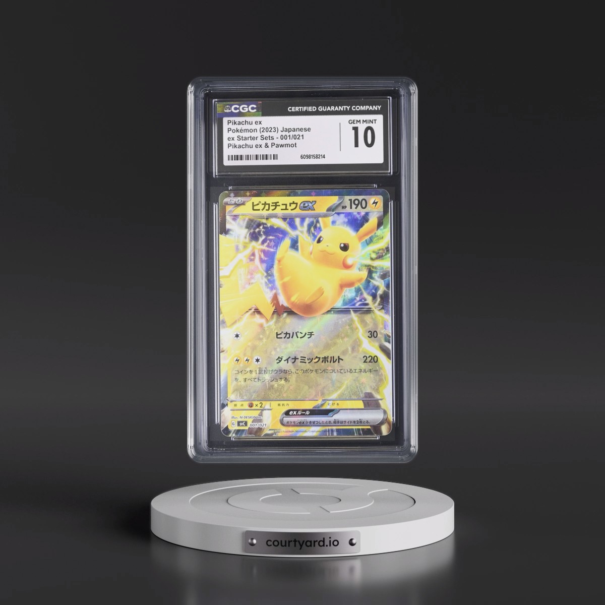 2023 Pokémon Svc-EX Starter Set: Pikachu & Pawmot #001 Pikachu EX - Holo (CGC 10 GEM MINT)