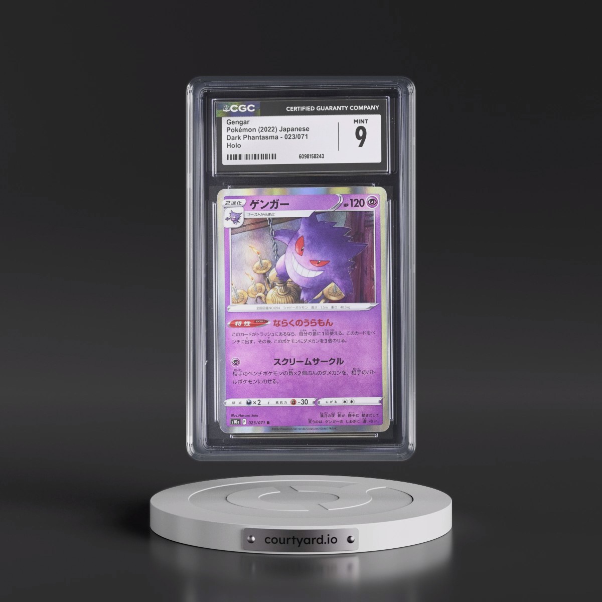 2021 Dark Phantasma #023/071 Gengar - Holo (CGC 9 MINT)
