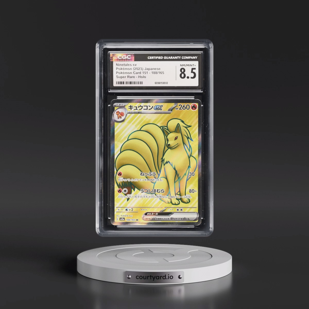 2023 Pokémon Card 151 #188/165 Ninetales ex - Super Rare Holo (CGC 8.5 NM-MT+)