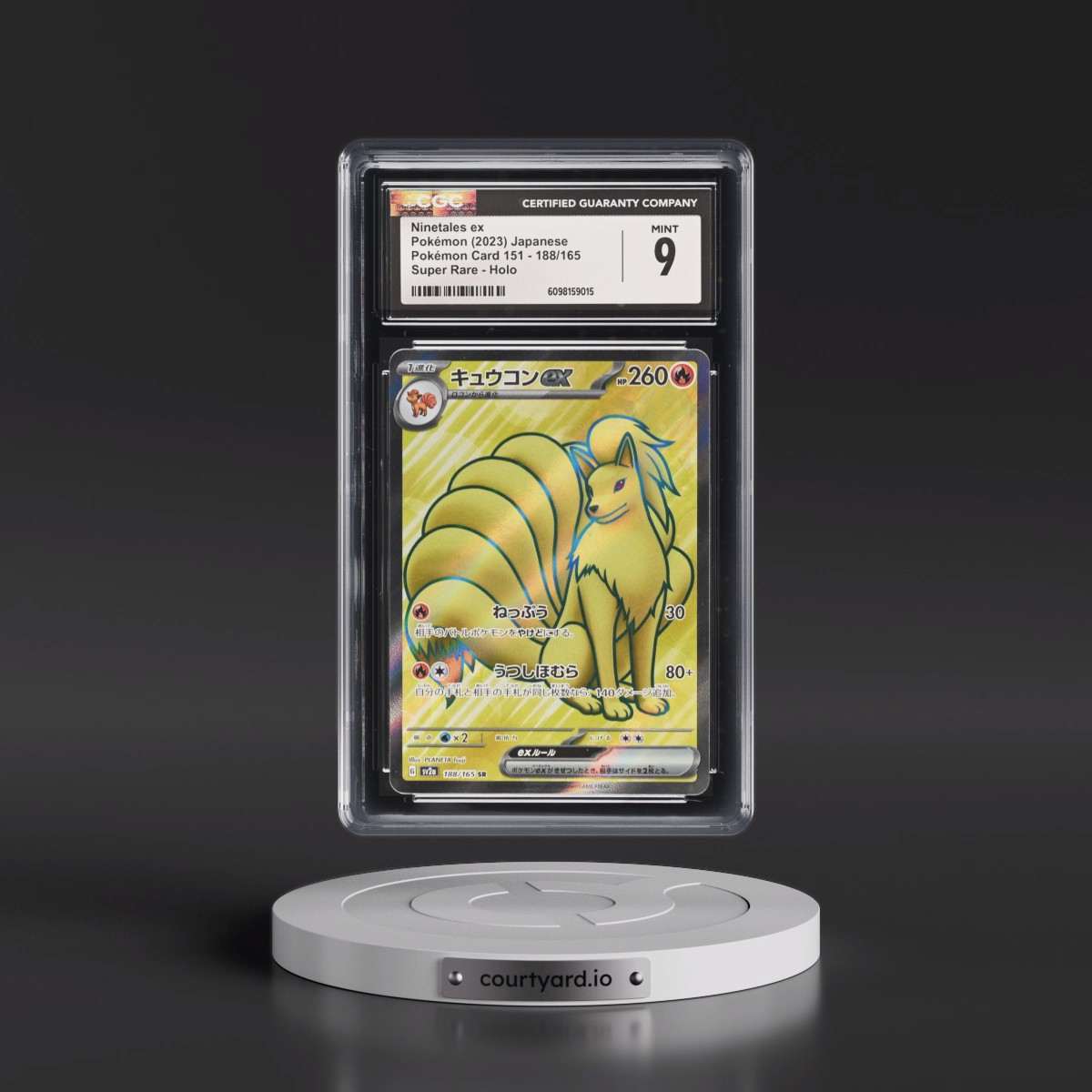 2023 Pokémon Card 151 #188/165 Ninetales ex - Super Rare Holo (CGC 9 MINT)