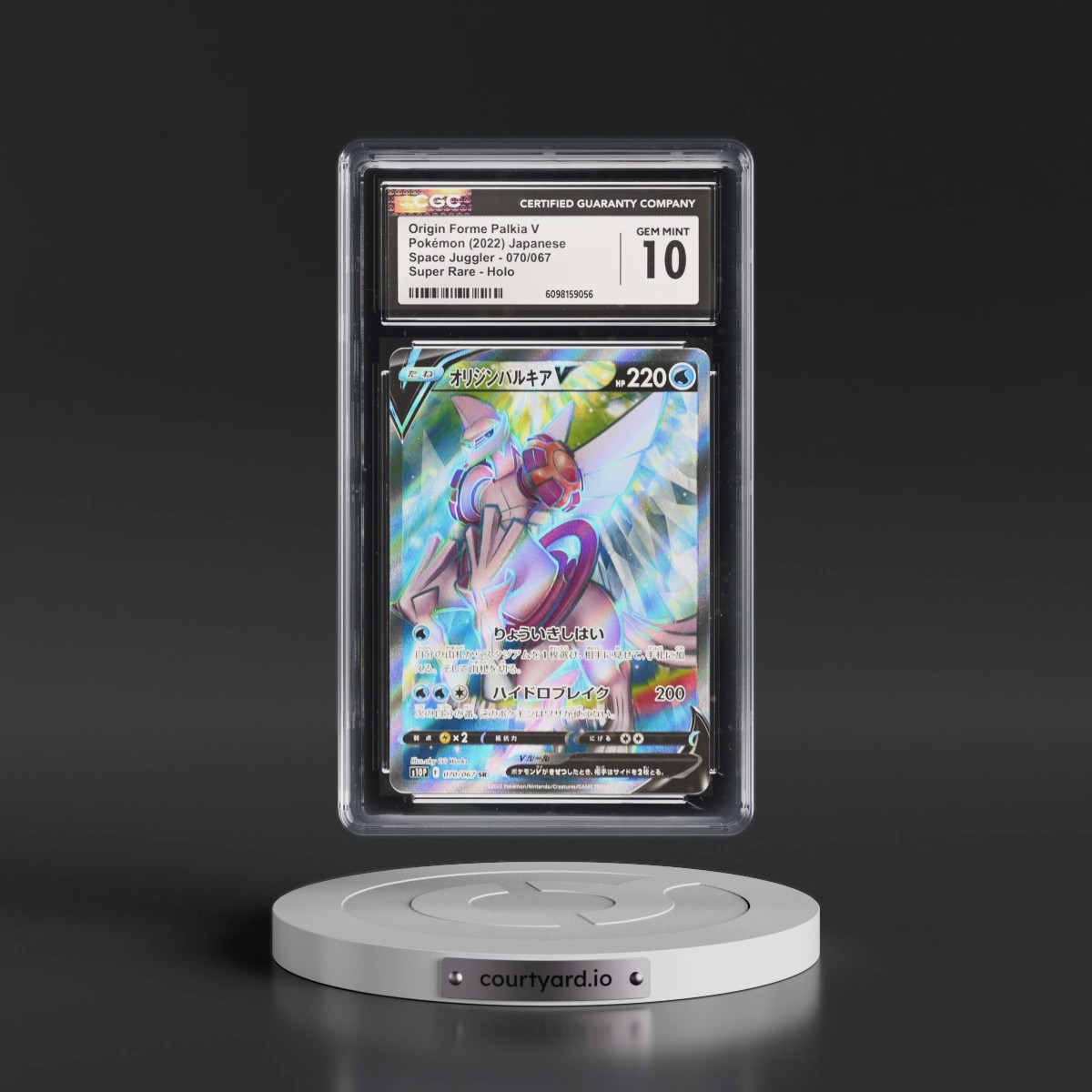 2022 Space Juggler #070/067 Origin Forme Palkia V - Super Rare Holo (CGC 10 GEM MINT)