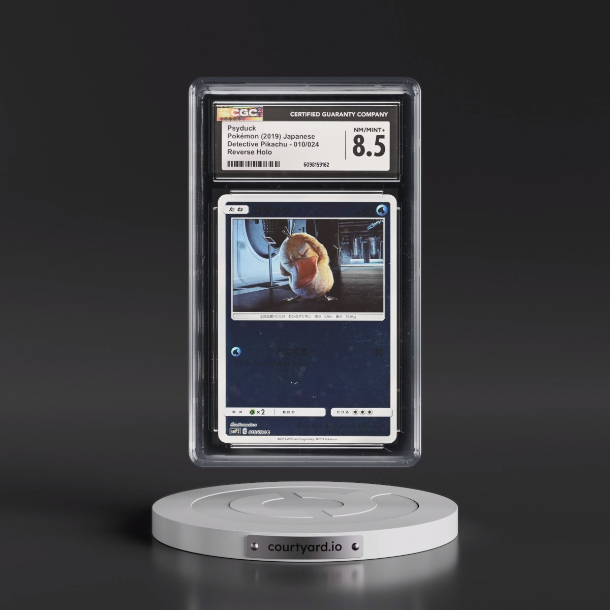 2019 Movie Pack Detective Pikachu #010/024 Psyduck - Reverse Holo (CGC 8.5 NM-MT+)