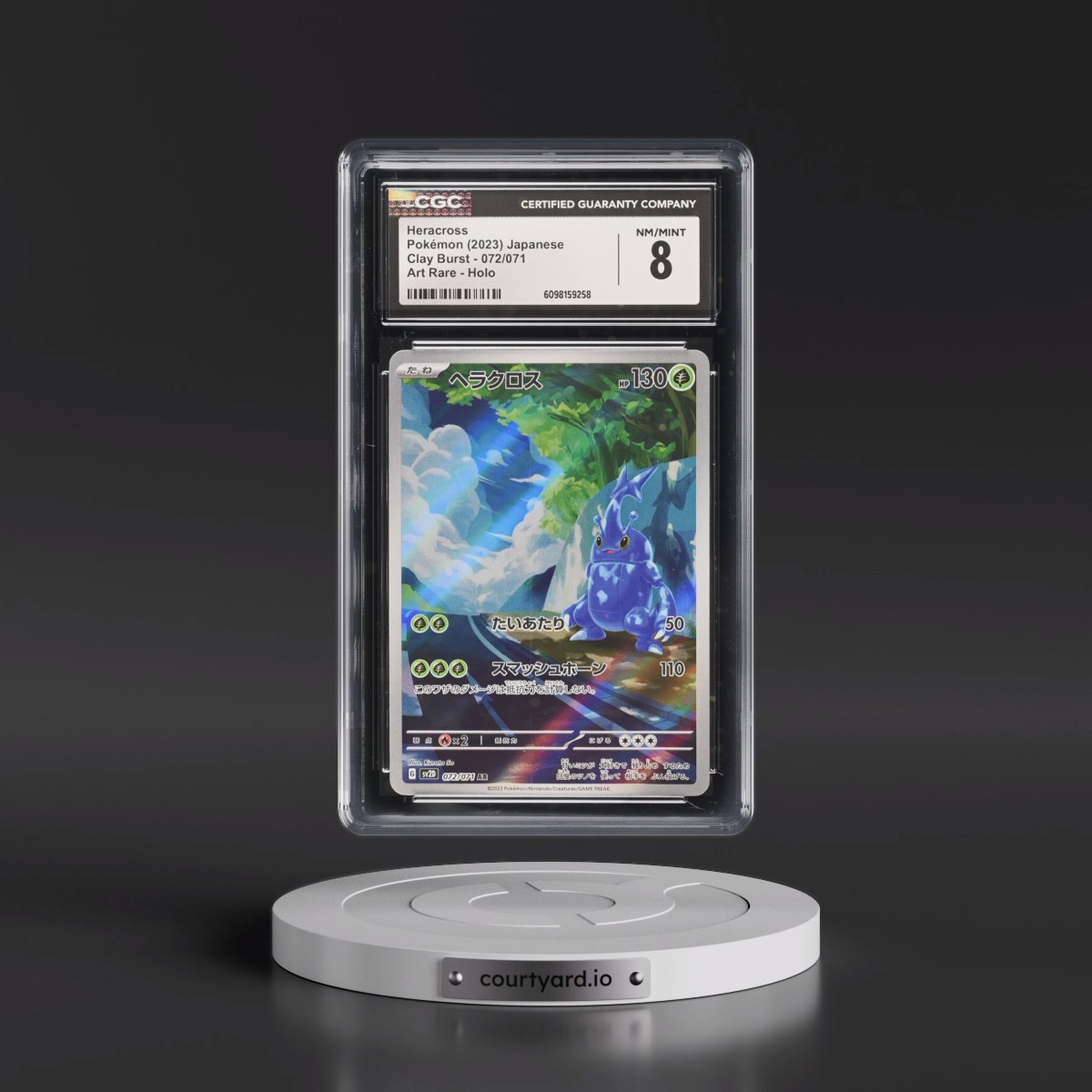 2023 Pokémon Sv2d-Clay Burst #072 Heracross - Art Rare (CGC 8 NM-MT)