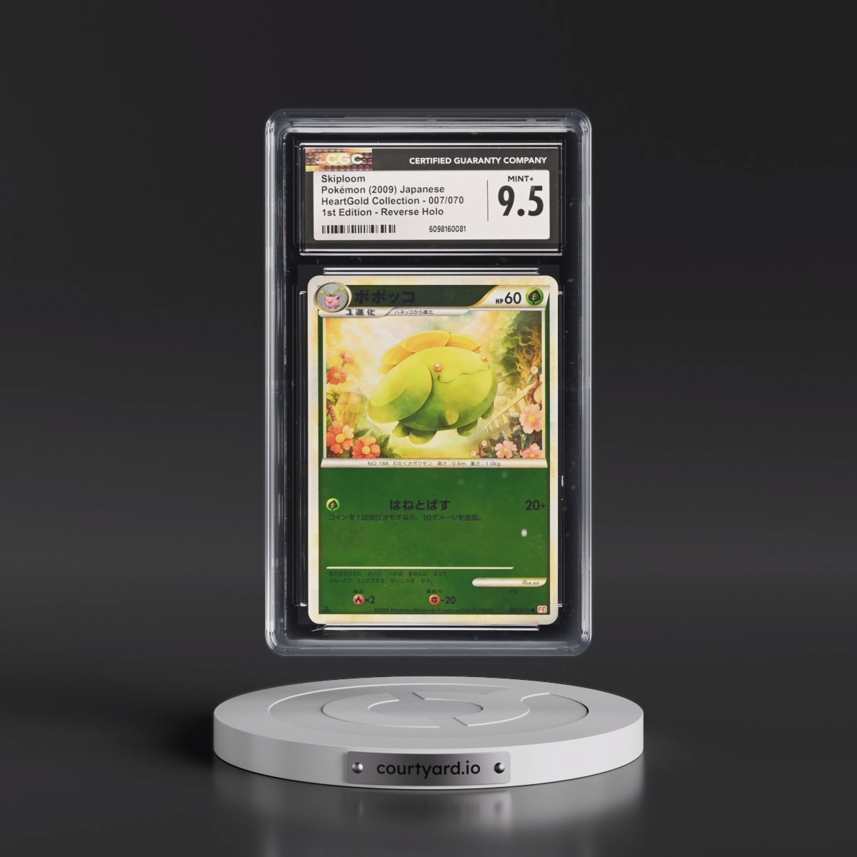 2009 HeartGold Collection - L1 (Red) #007/070 Skiploom - 1st Edition Reverse Holo (CGC 9.5 MINT+)