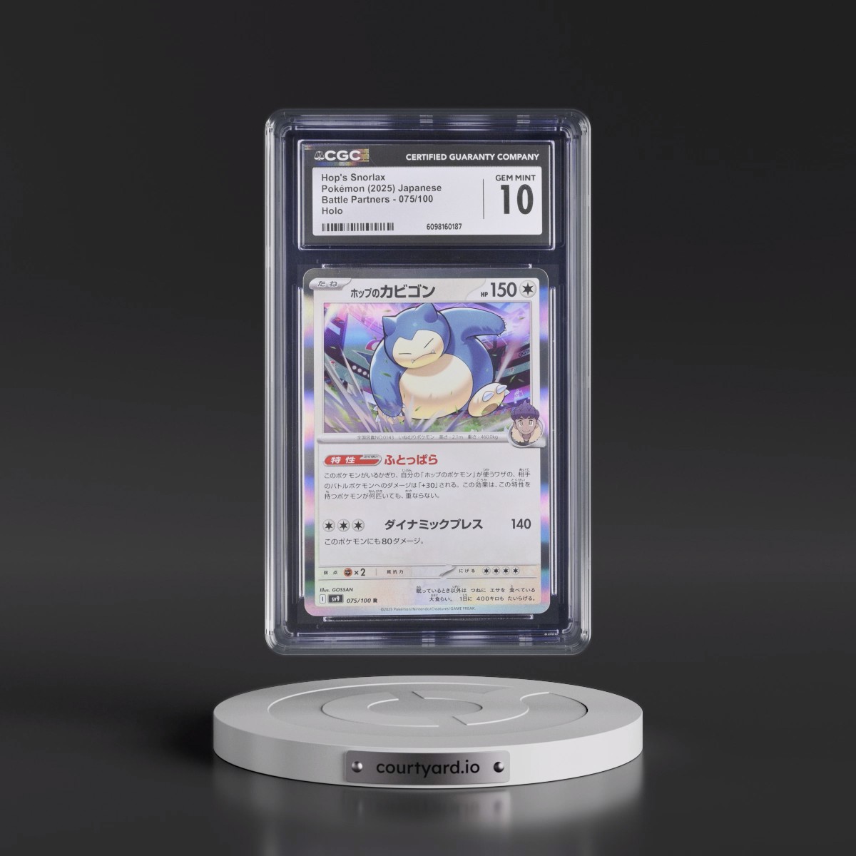 2025 Battle Partners - sv9 #075/100 Hop's Snorlax - Holo (CGC 10 GEM MINT)