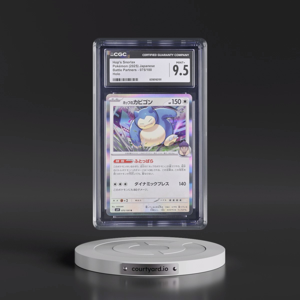 2025 Battle Partners - sv9 #075/100 Hop's Snorlax - Holo (CGC 9.5 MINT+)