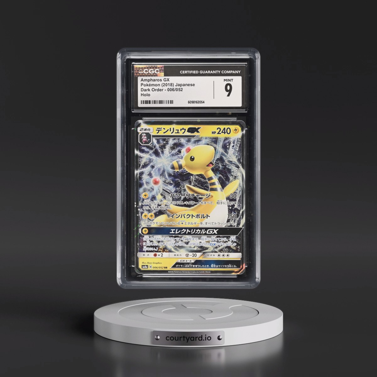 2018 Dark Order #006/052 Ampharos GX - Holo (CGC 9 MINT)