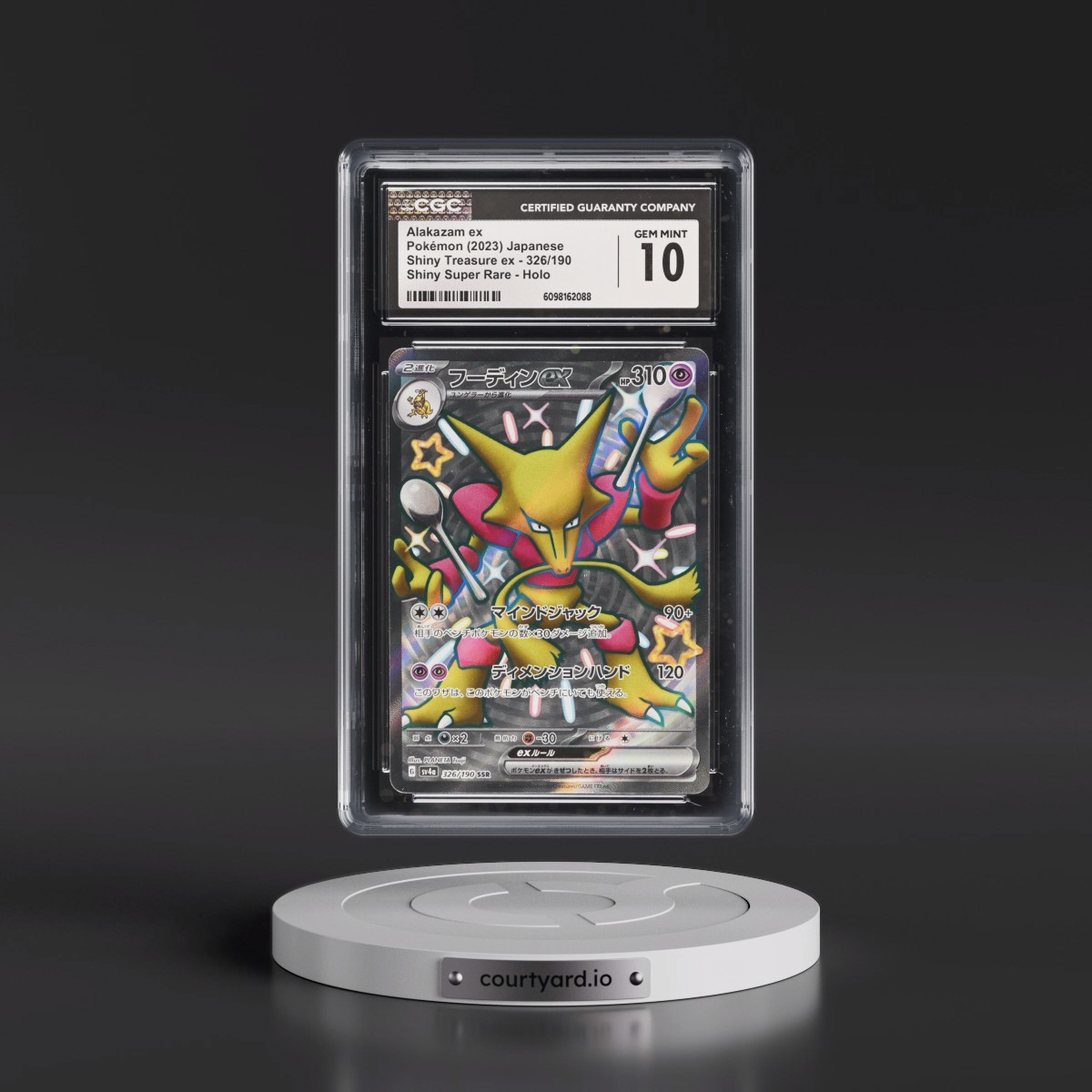 2023 Shiny Treasure ex #326/190 Alakazam ex - Shiny Super Rare Holo (CGC 10 GEM MINT)