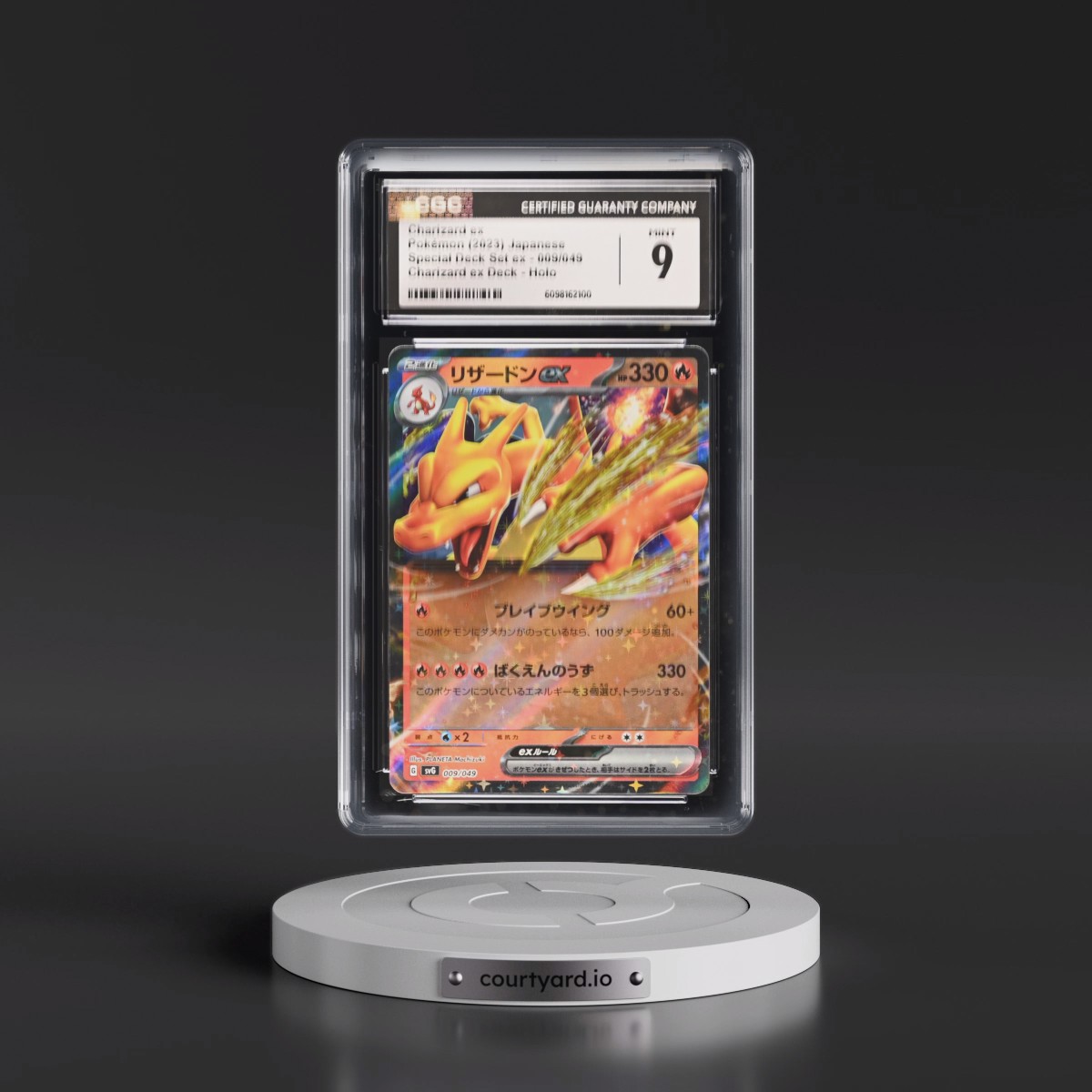 2023 Venusaur/Charizard/Blastoise Spec. Set ex #009/049 Charizard ex - Charizard ex Deck Holo (CGC 9 MINT)