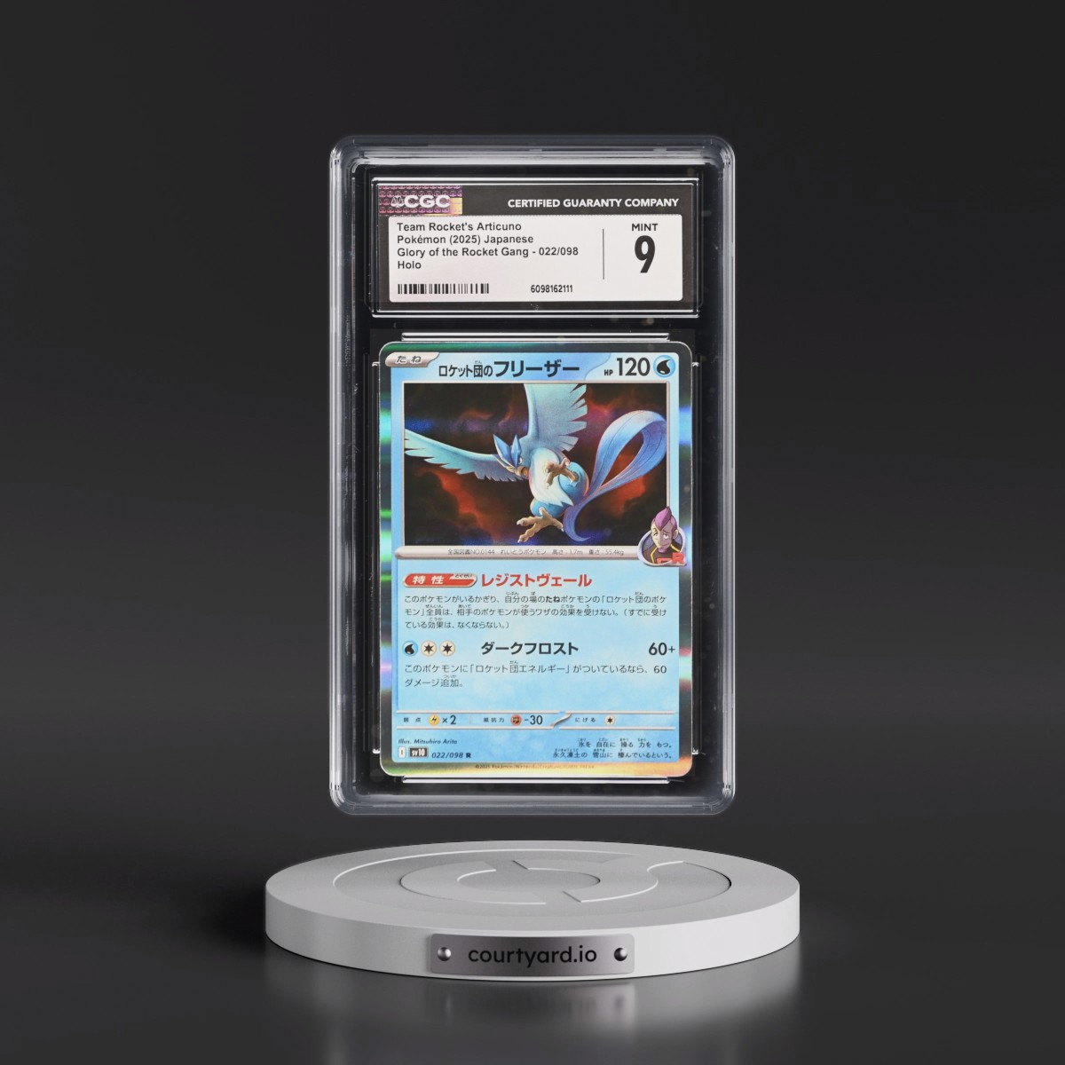 2025 Glory of the Rocket Gang - sv10 #022/098 Team Rocket's Articuno - Holo (CGC 9 MINT)