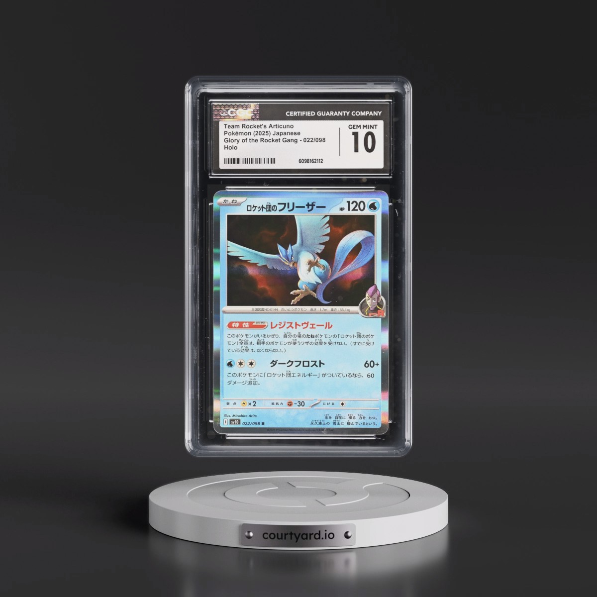 2025 Glory of the Rocket Gang - sv10 #022/098 Team Rocket's Articuno - Holo (CGC 10 GEM MINT)