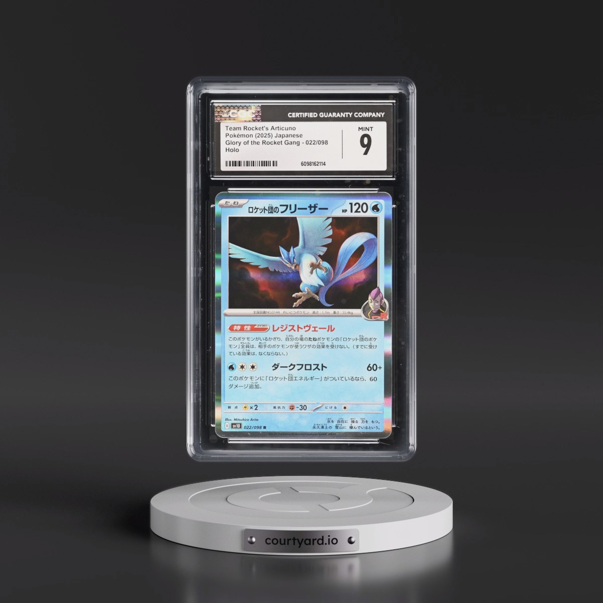 2025 Glory of the Rocket Gang - sv10 #022/098 Team Rocket's Articuno - Holo (CGC 9 MINT)