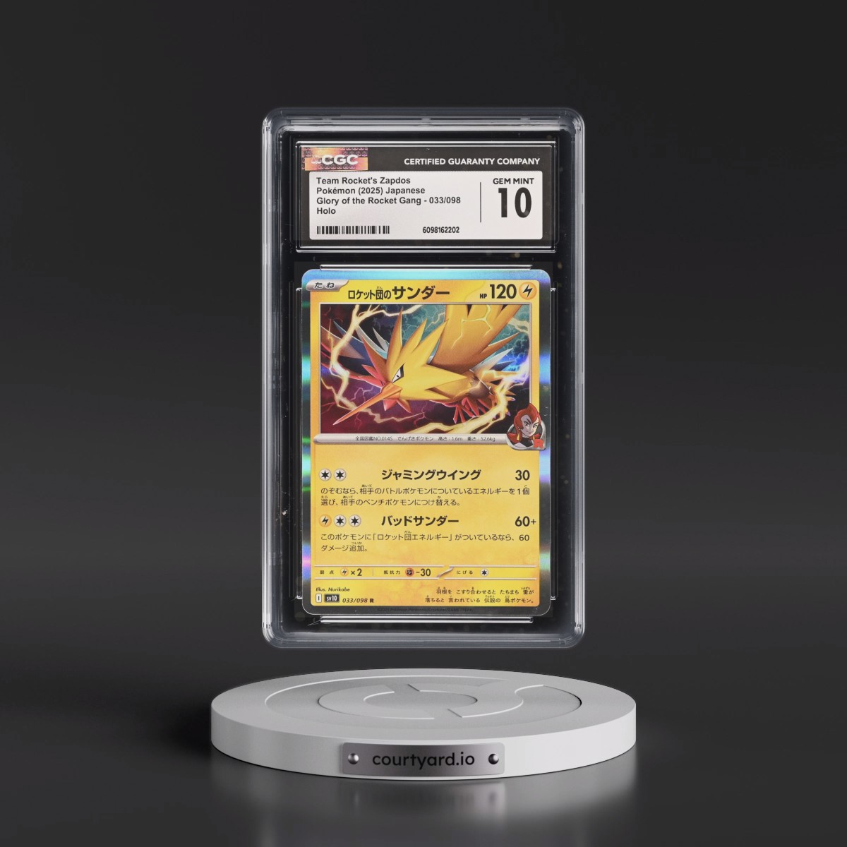 2025 Glory of the Rocket Gang - sv10 #033/098 Team Rocket's Zapdos - Holo (CGC 10 GEM MINT)