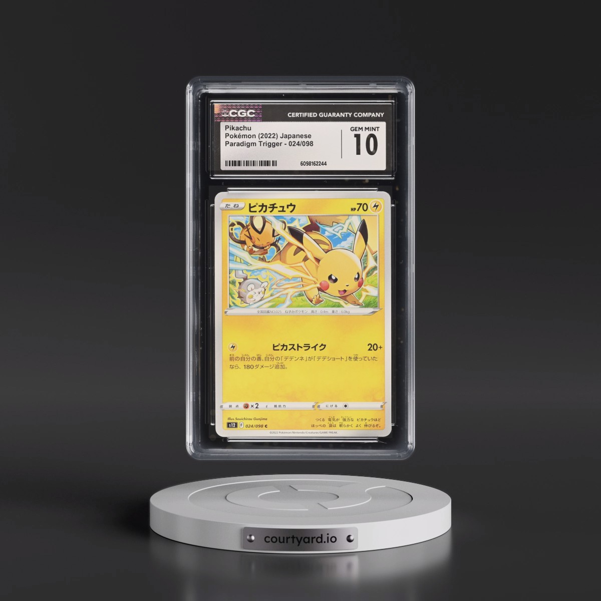 2022 Pokémon Sword & Shield Paradigm Trigger #024 Pikachu (CGC 10 GEM MINT)