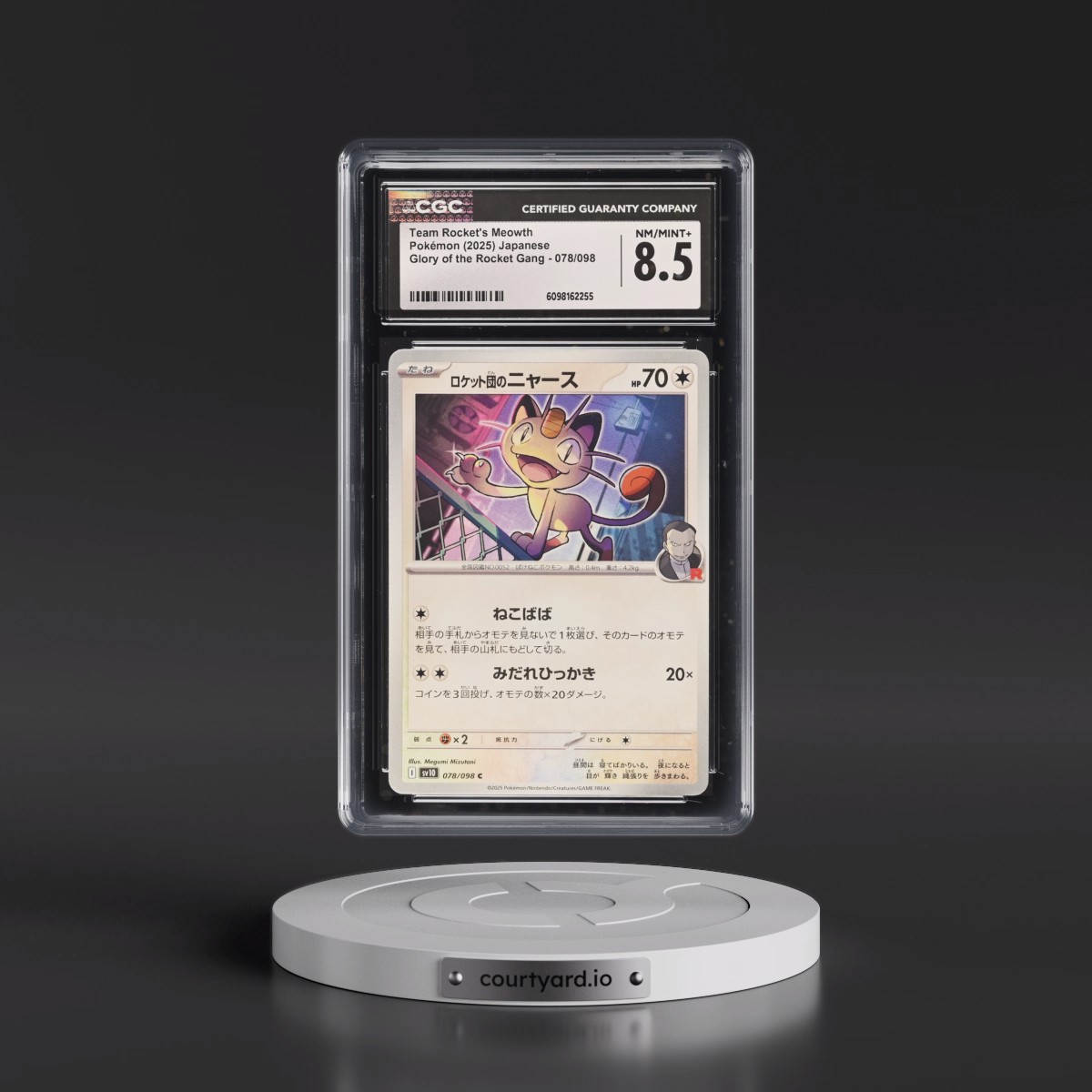 2025 Glory of the Rocket Gang - sv10 #078/098 Team Rocket's Meowth (CGC 8.5 NM-MT+)