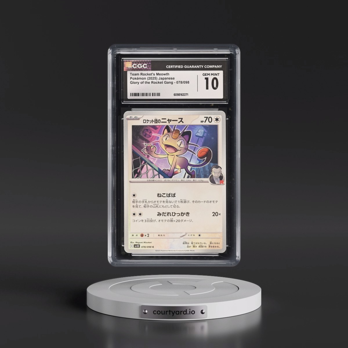 2025 Glory of the Rocket Gang - sv10 #078/098 Team Rocket's Meowth (CGC 10 GEM MINT)