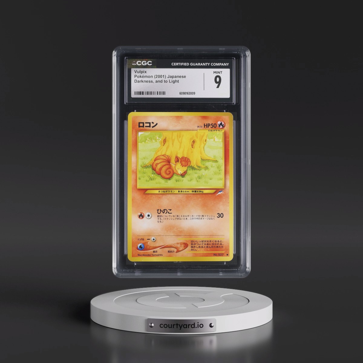 2001 Darkness, and to Light Vulpix (CGC 9 MINT)