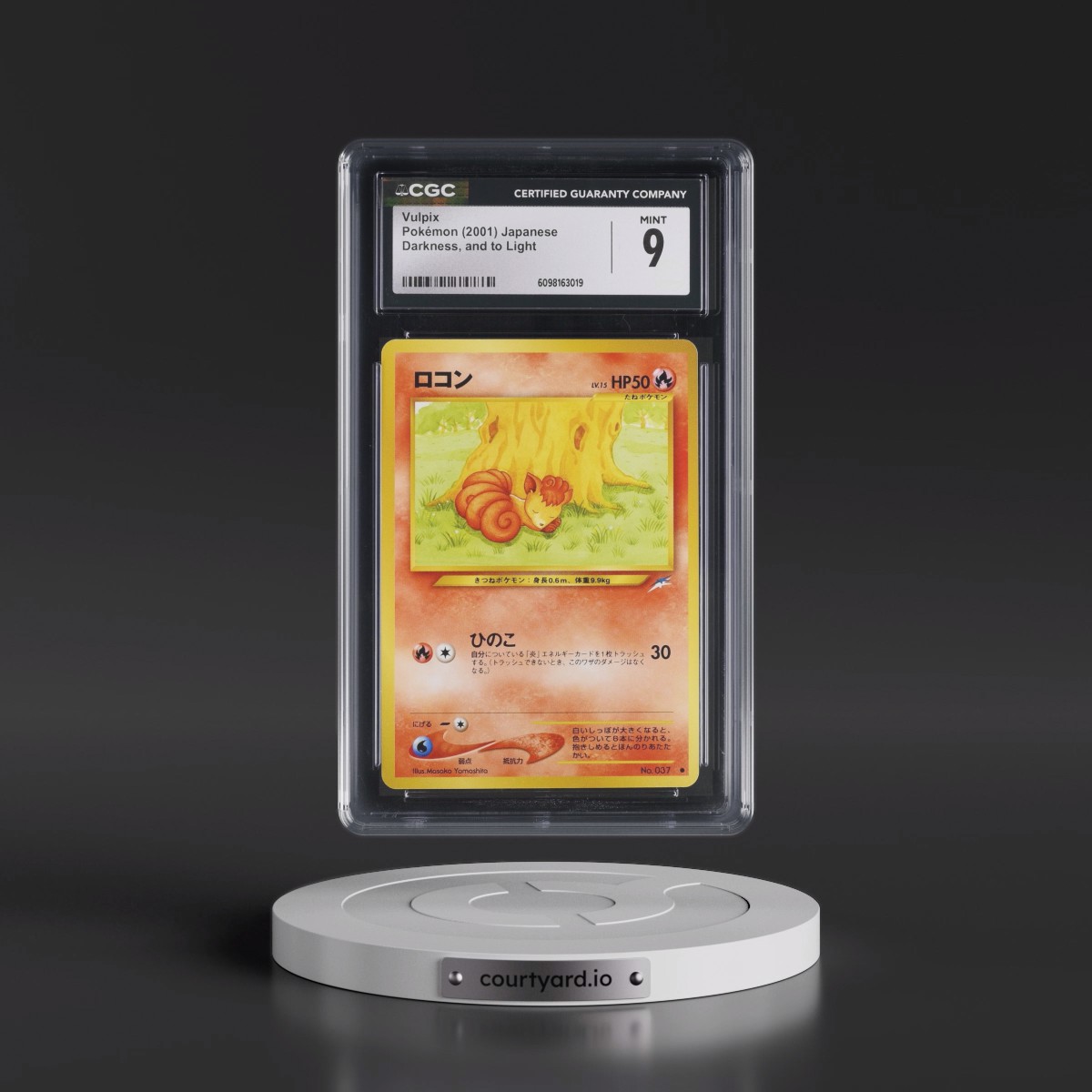 2001 Darkness, and to Light Vulpix (CGC 9 MINT)