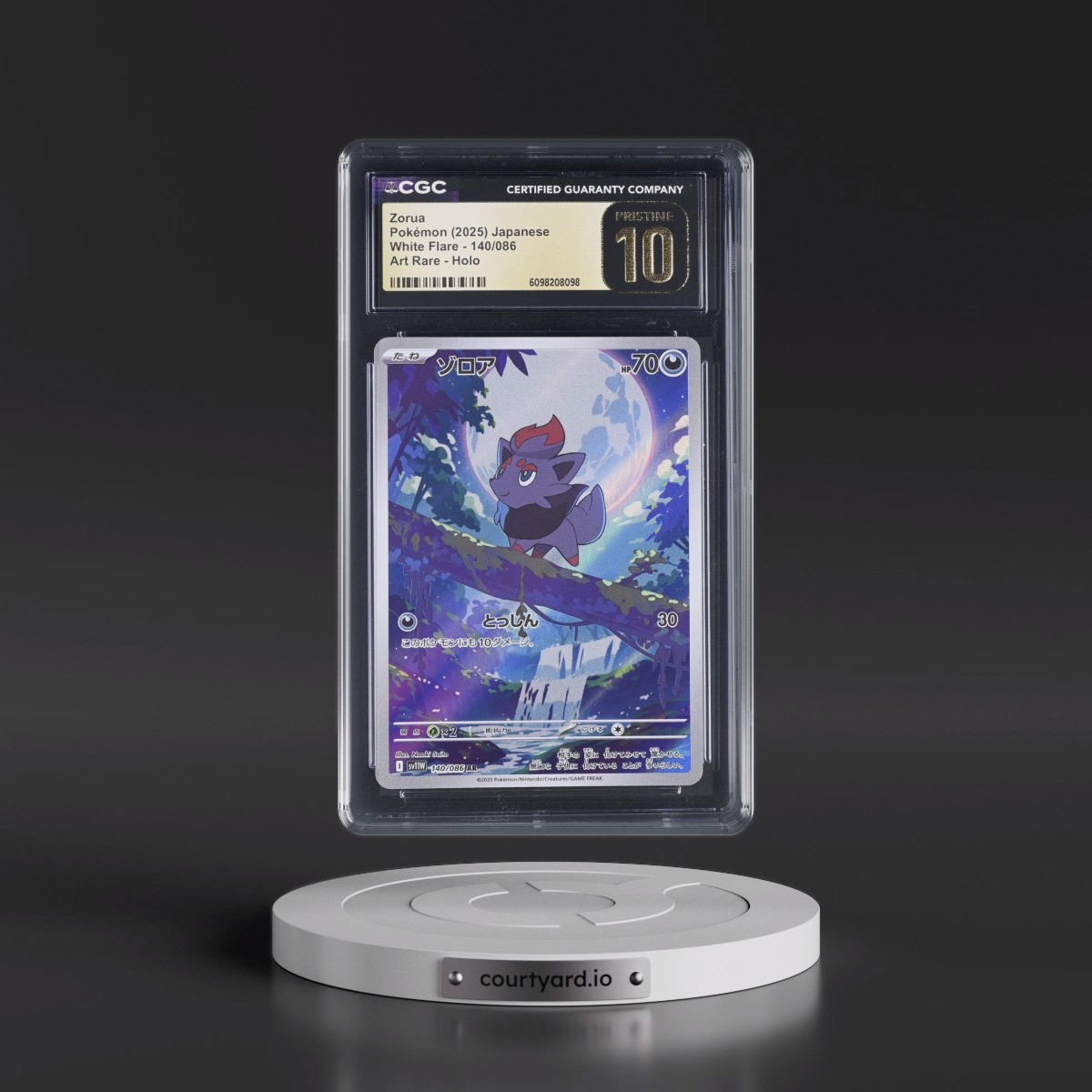 2025 White Flare - sv11W #140/086 Zorua - Art Rare Holo (CGC 10 PRISTINE)
