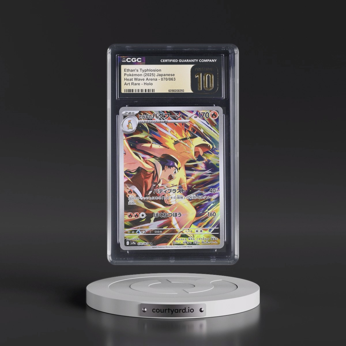 2025 Heat Wave Arena - sv9a #070/063 Ethan's Typhlosion - Art Rare Holo (CGC 10 PRISTINE)