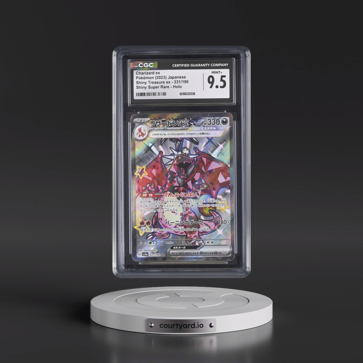 2023 Shiny Treasure ex #331/190 Charizard ex - Shiny Super Rare Holo (CGC 9.5 MINT+)