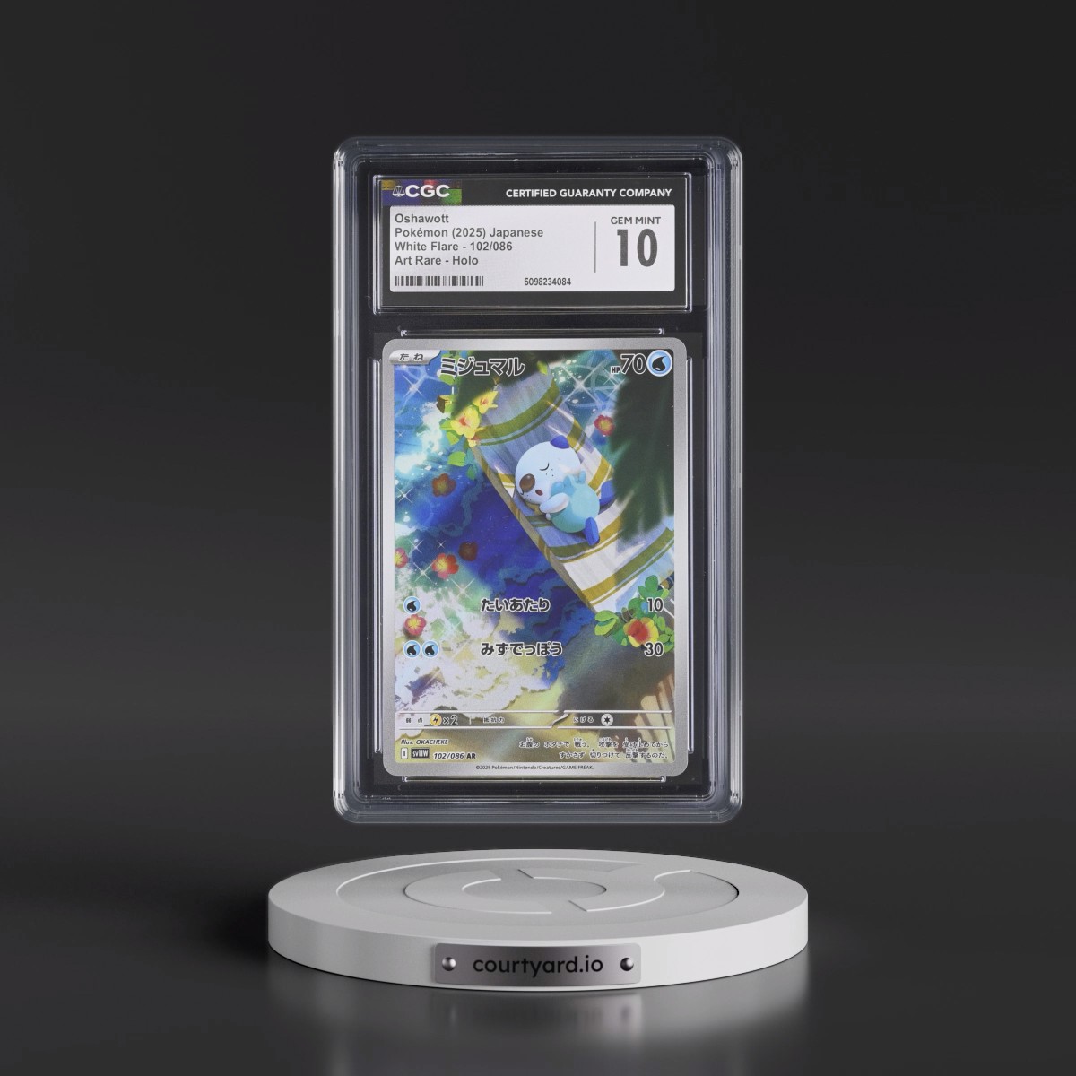 2025 White Flare - sv11W Oshawott - Art Rare Holo #102/086 CGC 10