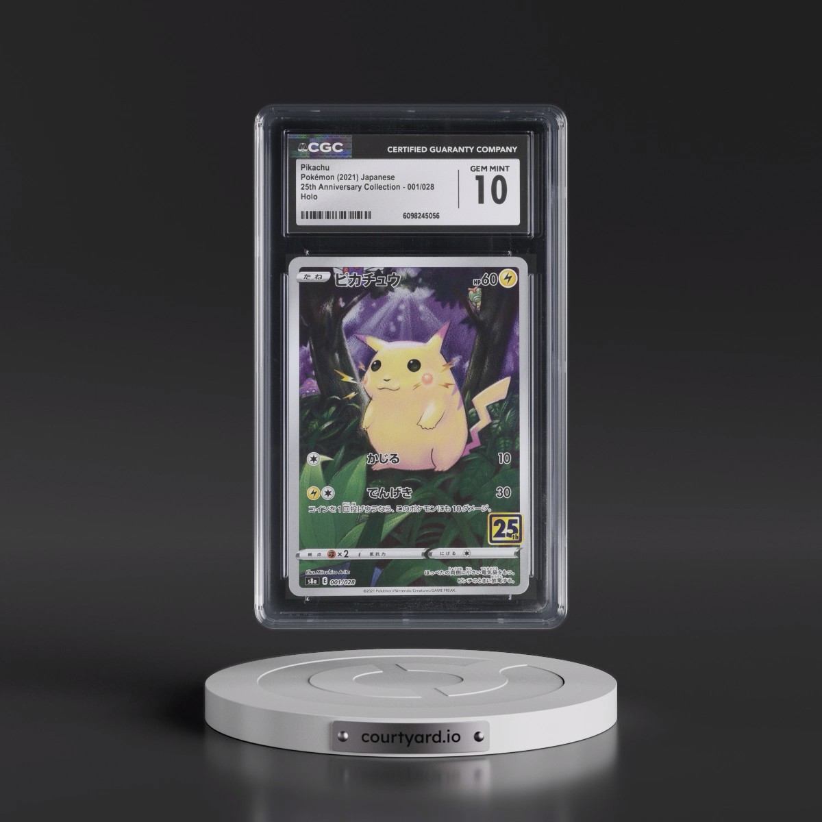 2021 25th Anniversary Collection #001/028 Pikachu - Holo (CGC 10 GEM MINT)