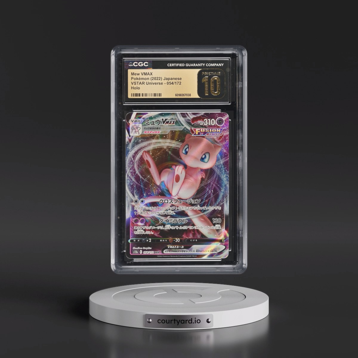 2022 VSTAR Universe #054/172 Mew VMAX - Holo (CGC 10 PRISTINE)