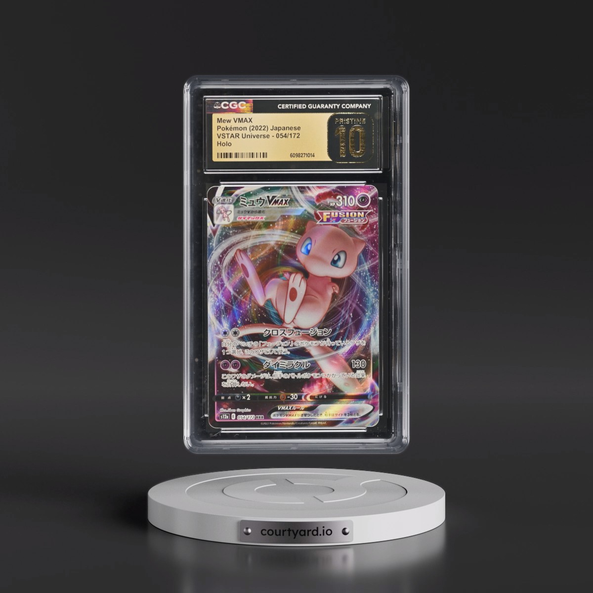 2022 VSTAR Universe #054/172 Mew VMAX - Holo (CGC 10 PRISTINE)