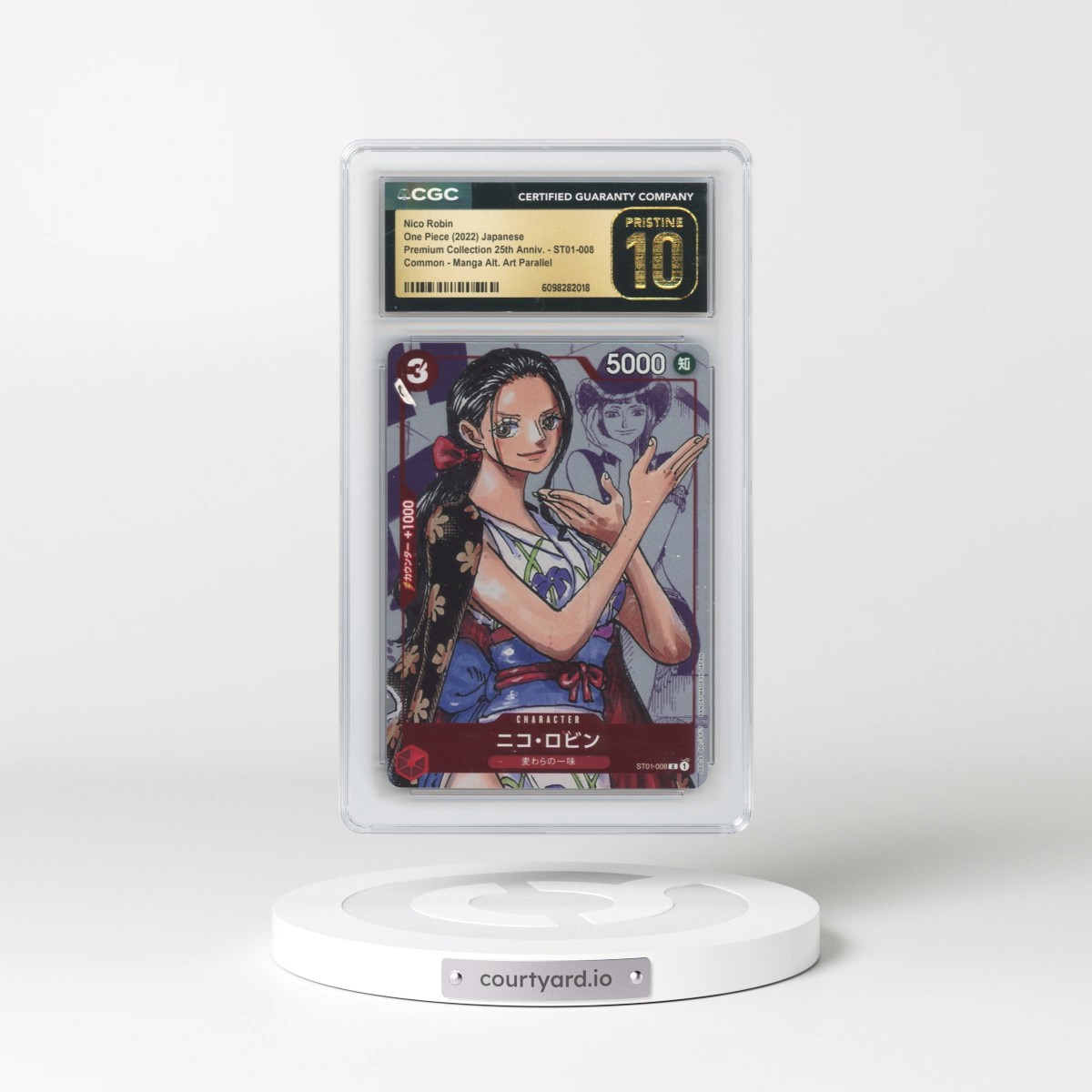 2022 Premium Collection 25th Anniversary - Japanese #ST01-008 Nico Robin - Manga Alt. Art Parallel (CGC 10 PRISTINE)