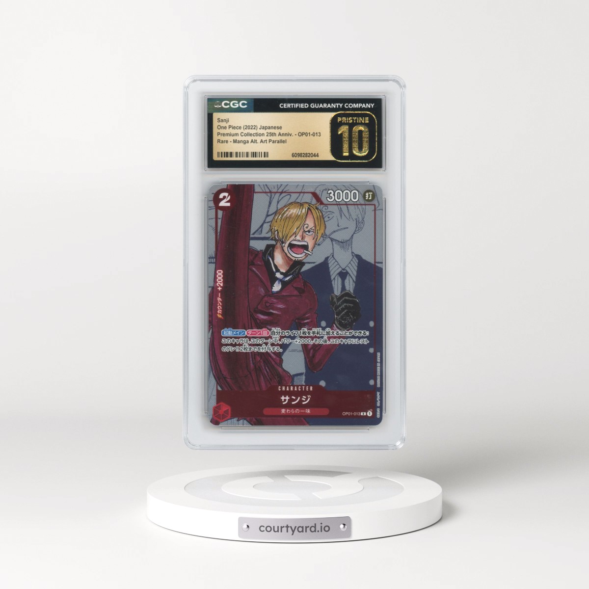 2022 One Piece Japanese 25th Anniversary Premium Card Collection #013 Sanji (CGC 10 PRISTINE)