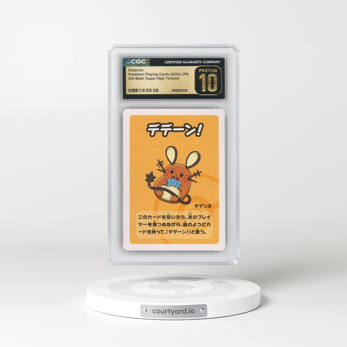2023 Old Maid: Super High Tension Dedenne (CGC 10 PRISTINE)