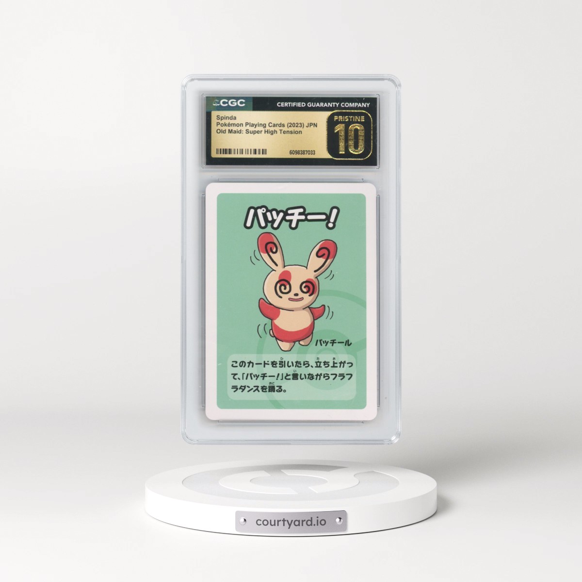 2023 Old Maid: Super High Tension Spinda (CGC 10 PRISTINE)