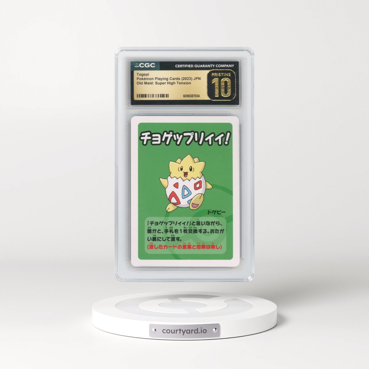 2023 Old Maid: Super High Tension Togepi (CGC 10 PRISTINE)