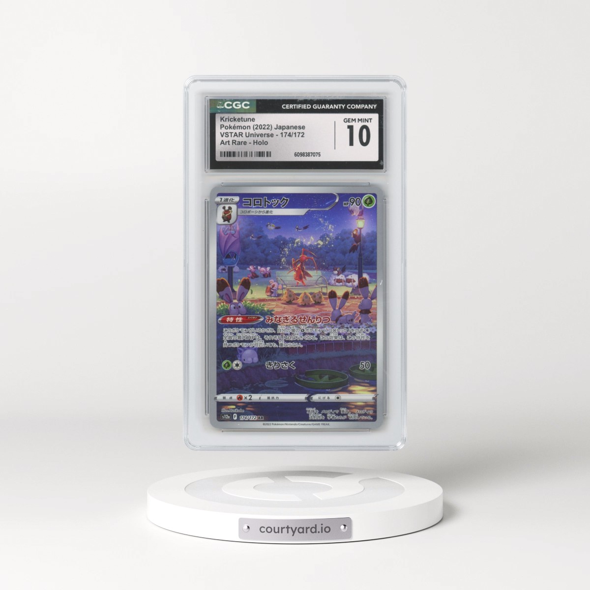 2022 VSTAR Universe #174/172 Kricketune - Art Rare Holo (CGC 10 GEM MINT)