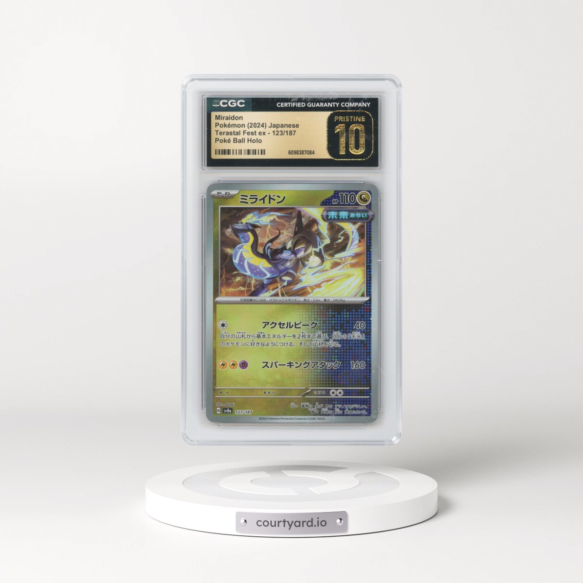 2024 High Class Pack: Terastal Fest ex - sv8a #123/187 Miraidon - Poké Ball Holo (CGC 10 PRISTINE)