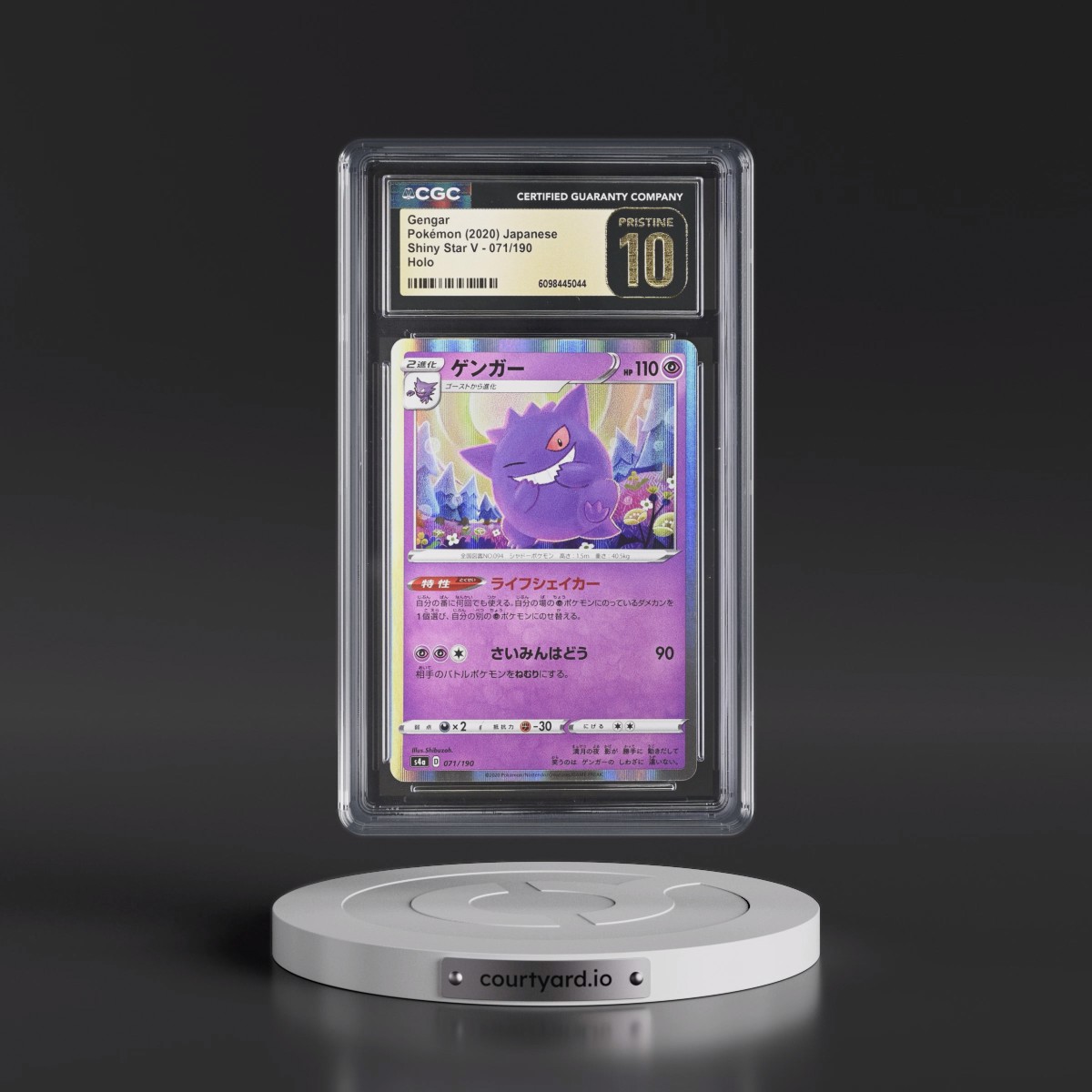 2020 Shiny Star V #071/190 Gengar - Holo (CGC 10 PRISTINE)
