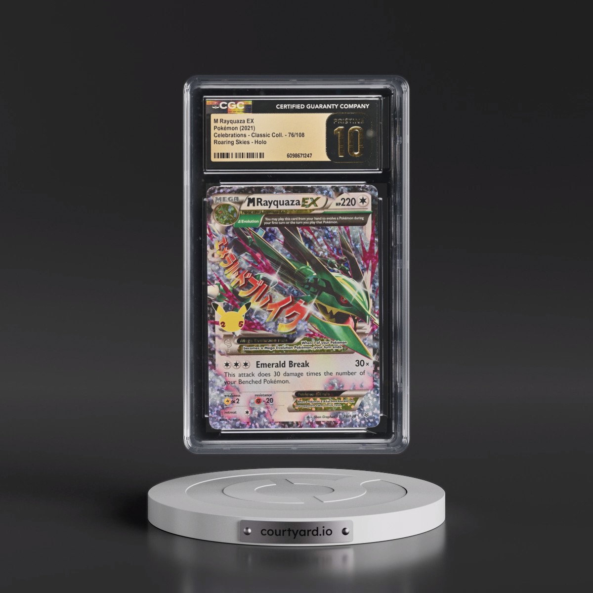 2021 Celebrations - Classic Collection #76/108 M Rayquaza EX - Roaring Skies Holo (CGC 10 PRISTINE)