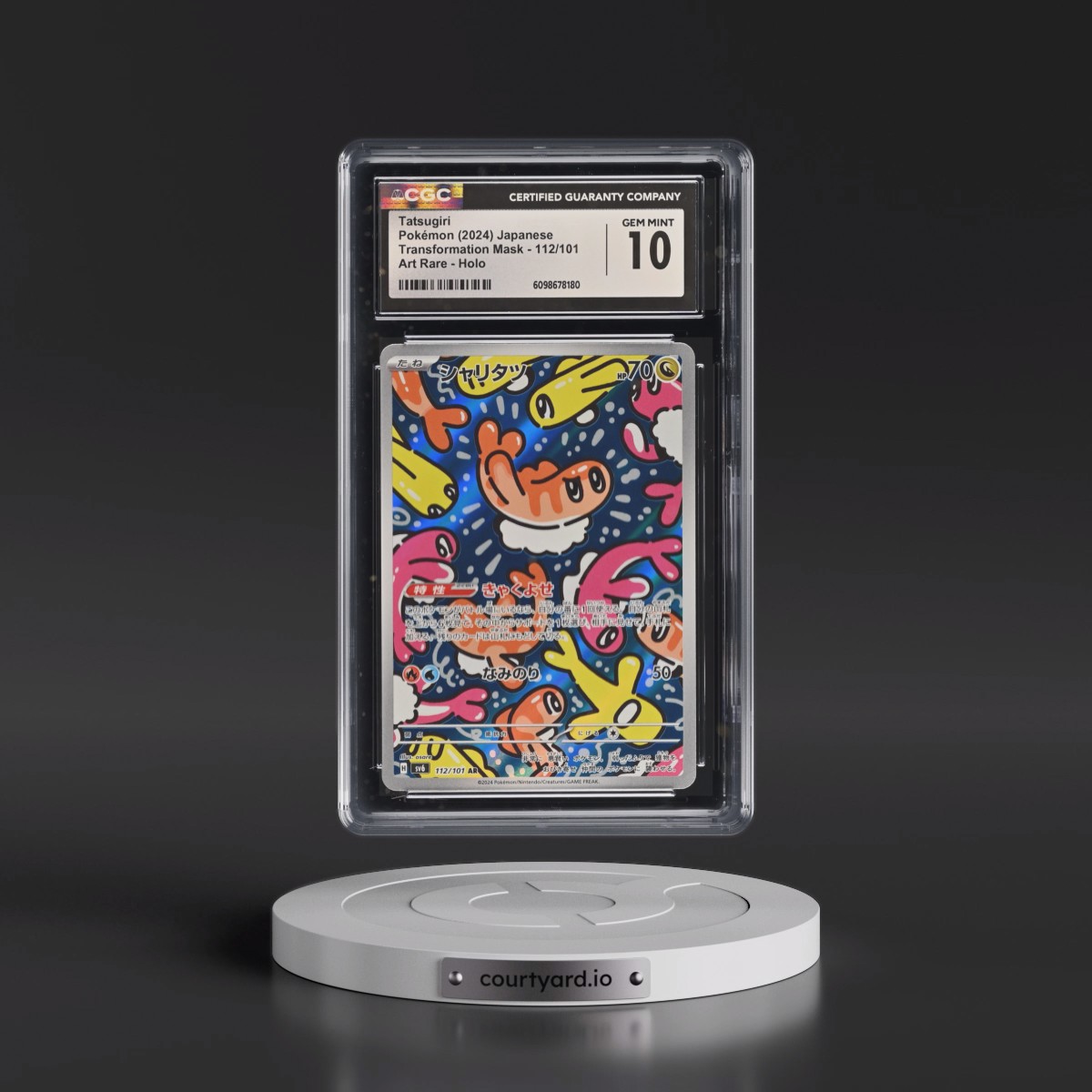 2024 Transformation Mask #112/101 Tatsugiri - Art Rare Holo (CGC 10 GEM MINT)