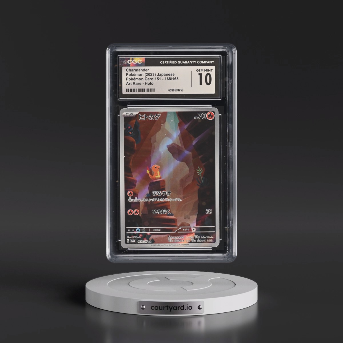 2023 Pokémon Card 151 #168/165 Charmander - Art Rare Holo (CGC 10 GEM MINT)