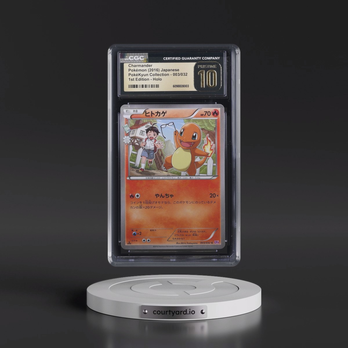 2016 Pok^Kyun Collection #003/032 Charmander - 1st Edition Holo (CGC 10 PRISTINE)
