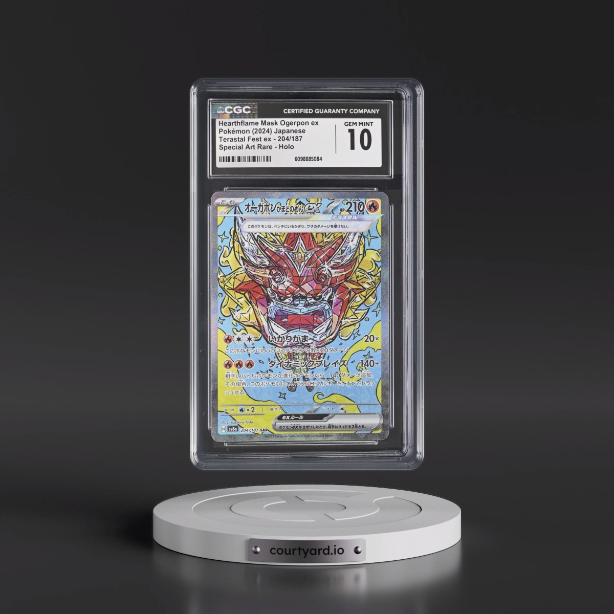 2024 High Class Pack: Terastal Fest ex - sv8a #204/187 Hearthflame Mask Ogerpon ex - Special Art Rare Holo (CGC 10 GEM MINT)