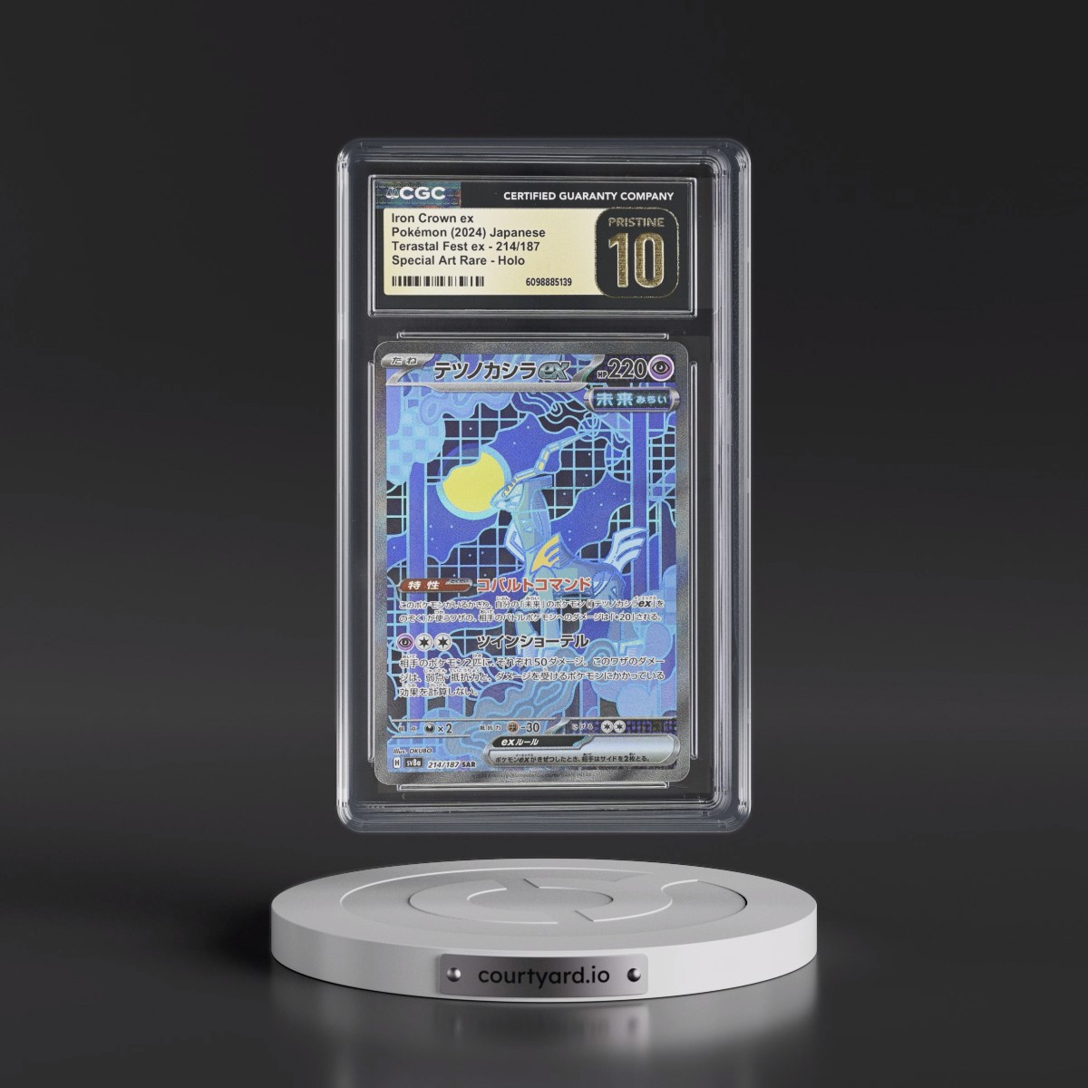 2024 High Class Pack: Terastal Fest ex - sv8a #214/187 Iron Crown ex - Special Art Rare Holo (CGC 10 PRISTINE)