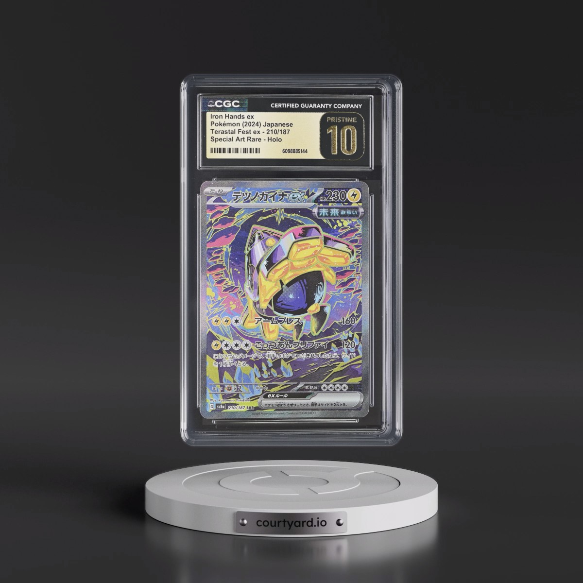 2024 High Class Pack: Terastal Fest ex - sv8a #210/187 Iron Hands ex - Special Art Rare Holo (CGC 10 PRISTINE)