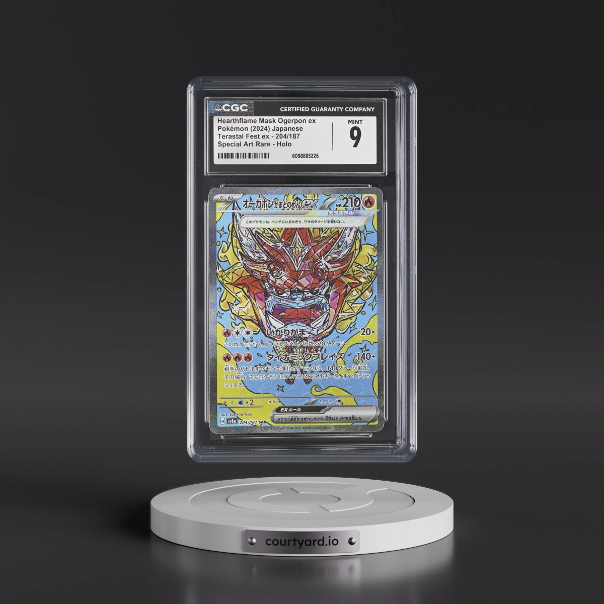 2024 High Class Pack: Terastal Fest ex - sv8a #204/187 Hearthflame Mask Ogerpon ex - Special Art Rare Holo (CGC 9 MINT)