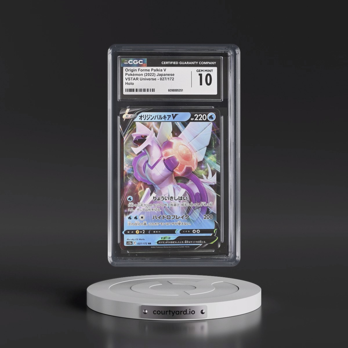 2022 VSTAR Universe #027/172 Origin Forme Palkia V - Holo (CGC 10 GEM MINT)