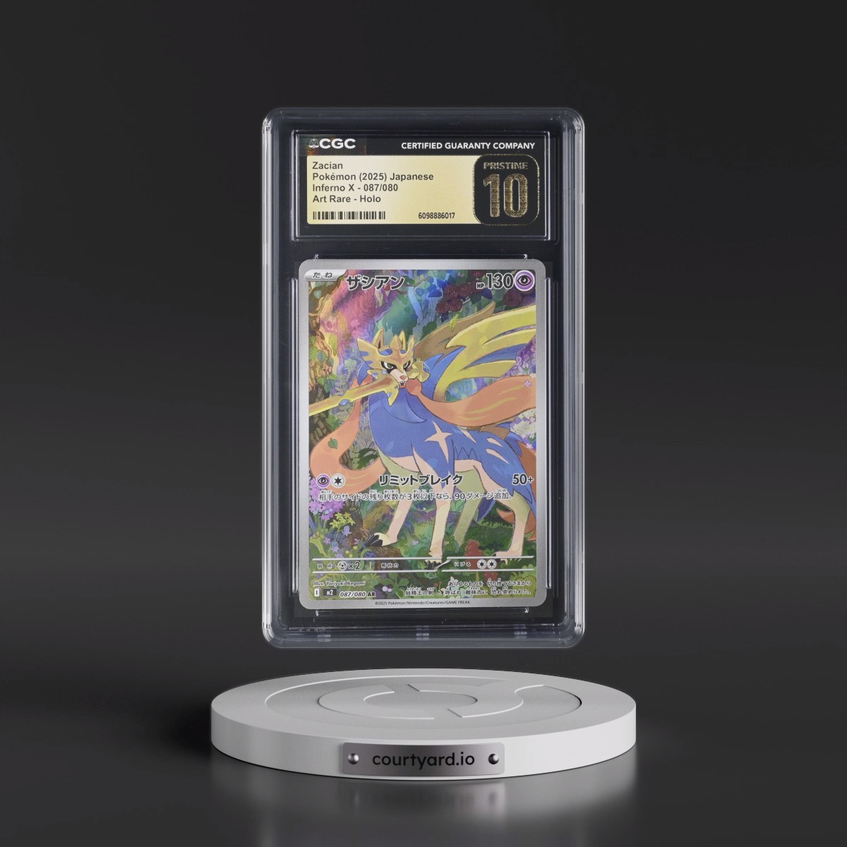 2025 Inferno X - M2 #087/080 Zacian - Art Rare Holo (CGC 10 PRISTINE)