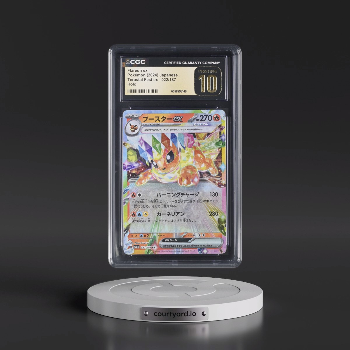 2024 High Class Pack: Terastal Fest ex - sv8a #022/187 Flareon ex - Holo (CGC 10 PRISTINE)
